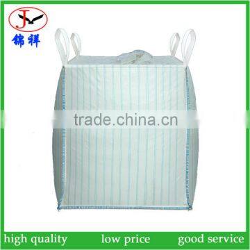 great quality pp big bag breathable pp vegetable bag