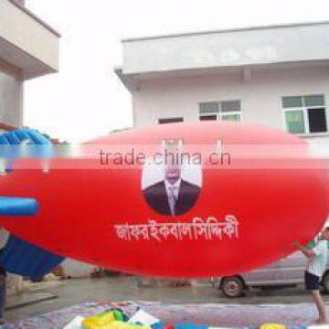 1.5~16m Advertising airship blimp with zeppelin                        
                                                Quality Choice