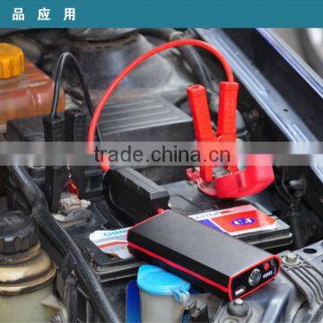 Car Jump Starter Emergency Charger Power Bank Car Jump Start