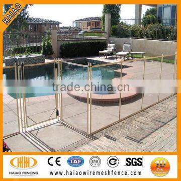 China factory export & wholesale convenient & affordable temporary swimming pool fence