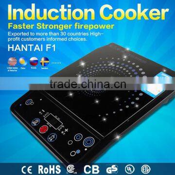 black crystal induction cooker