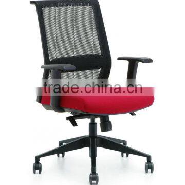 Top level quality modern office chair part