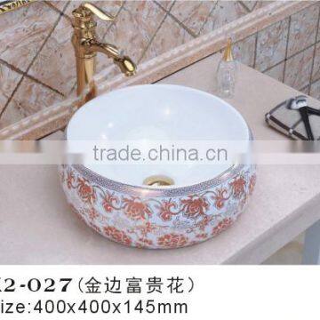 K2-027B CLASIKAL Sanitary ware small size wash basin