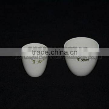 5-400ml Small Lab Porcelain Glaze Crucible For Lab Use