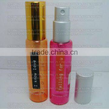 20ML perfume atomizer
