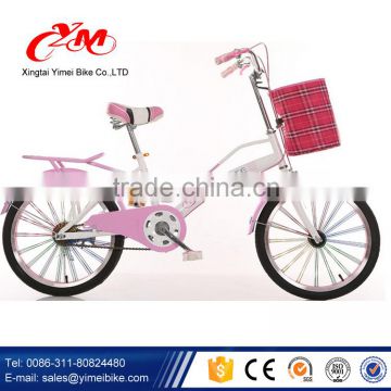 cheap price 24" city bike , good quality city bike, 24" 26" lady city bike