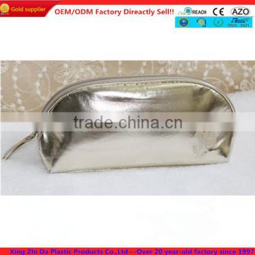 Fashion metallic leather cosmetic bag