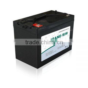 12V 60Ah solar power lithium battery pack