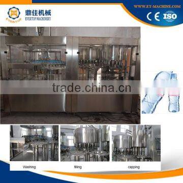 washing filling capping machine