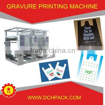 full computerized plastic sheet printing machine