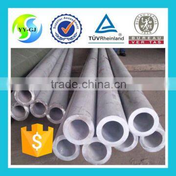 201 304 316 Stainless Steel Pipe Price per kg photo-5