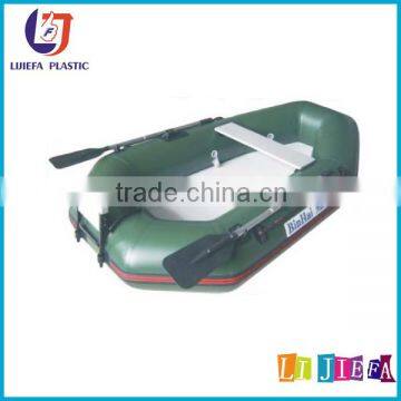 Inflatable Fishing Boat Aluminum Alloy Floor