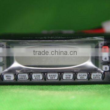 VHF FM Transceiver 75watts Mobile Two Way Radios 200ch Car Radio Transceiver