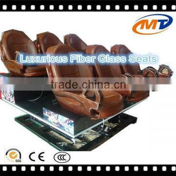 5d cinema Hydraulic/electirc system 4d Cinema Simulator Cinema 3d 4d 5d 6d 7d 9d theater