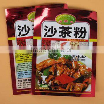 opp laminated with alu foil 3 sides seal pouch for food dressing