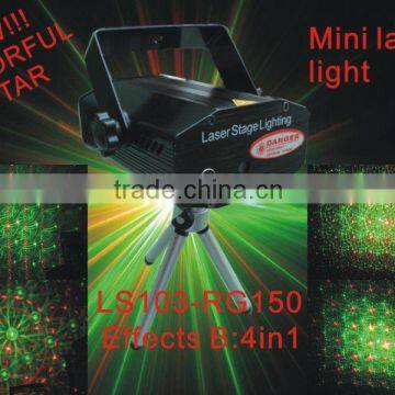 Mini Green & Red 150mW Firefly Laser Light with Step Motor