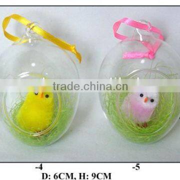 beautiful glass ball with hole for easter gift