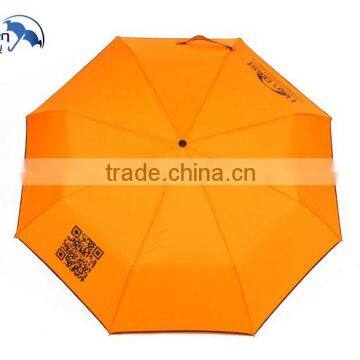 Good Quality Custom Print and Logo Folding Rain Umbrella With Company Logo