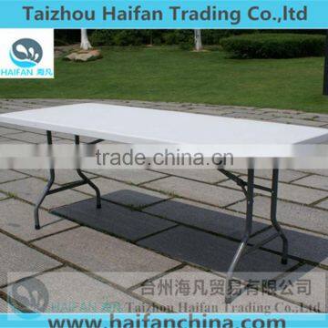 stainless steel 180cm plastic garden table for party/hot sell buffet table with removable legs