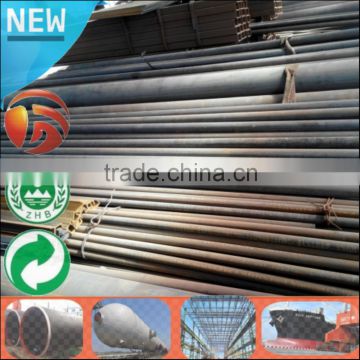 DIN 34CrMo4 alloy constructional steel tube seamless steel pipe hollow bar