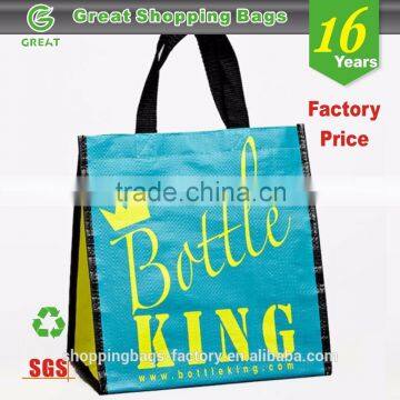 Reusable Jute Wine Tote Bag photo-5