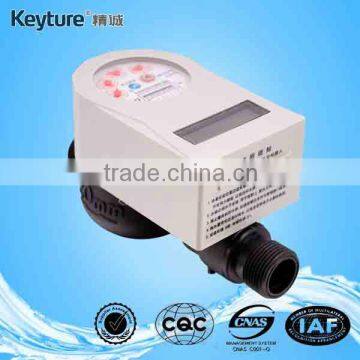 Class B Prepaid Water Meter