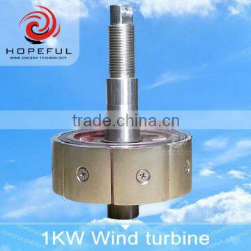1kw Strong Wind Resistance and High Survival Wind Speed Wind Turbine for Sale photo-4