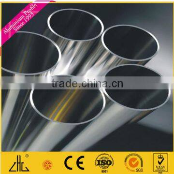 ZHL zhonglian powder coated natural anodized aluminum rectangular tube,ribbed aluminium tube