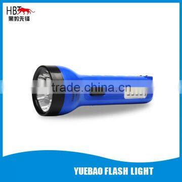 LED Rechargeable Flashlight Energy Saving 7LED Light Emergency Led Light