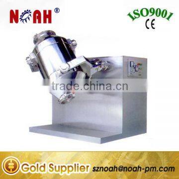 HD-100 Automatic Lab Powder Mixer Machine