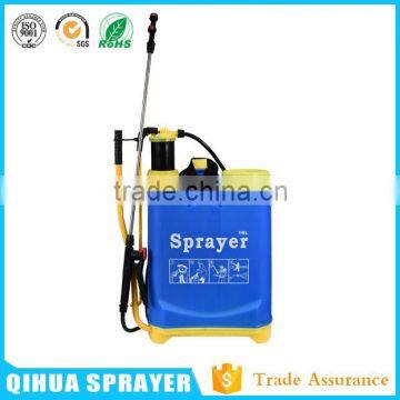 Knapsack Hand Sprayer QH-16B-01B