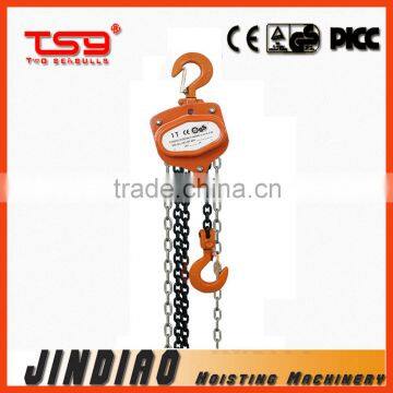 2015 CE approved 0.5T-20T HSZ-A Manual Hoist / Chain Block / Chain Hoist with G80 Chain