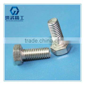 Hexagon head screws with metric fine pitch thread-Product grades A and B
