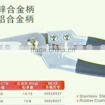 Pruning shear PS04