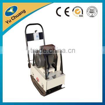 Energy saving electric plate compactor cheap for sell.