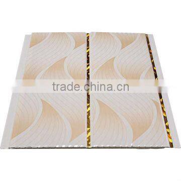 Pvc ceiling wall pane (RPV518)