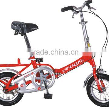 China 12 Inch Mini Folding Bike