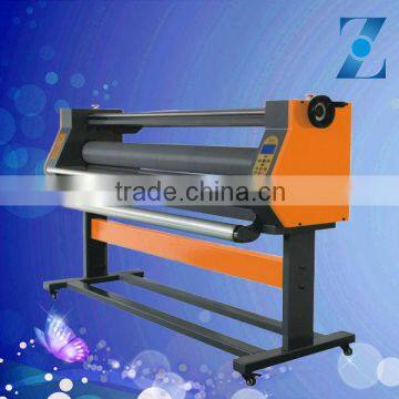 DOS Cold And Heat Laminator/Laminating Machine