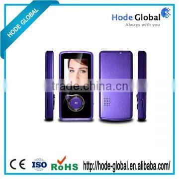 Good effect mp4 digital player manual