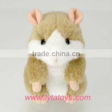 Plush And Stuffed Toys Mouse