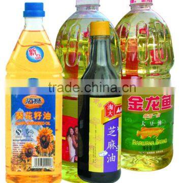 food edible oil filling machine