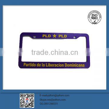 High Quality License Plate Frame Parking Sensor photo-4