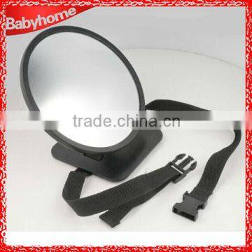 baby products suppliers china baby car mirror for mother to ensure baby's safe condition