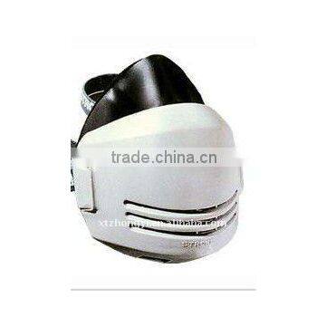 Dusk Mask(rubber)