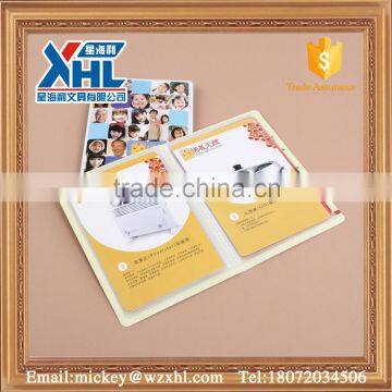 new design pp promotional display book