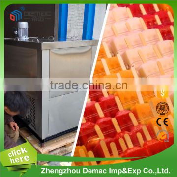 Cheap latest commercial lollies ice cream machine