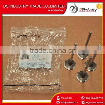 ISF2.8 5261320, Air Intake Valve, Compressor Intake Valve photo-2