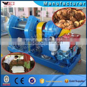 SMR natural rubber processing machine