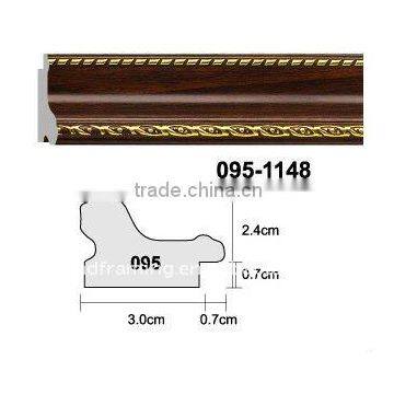 PS Moulding