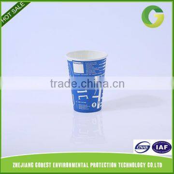 GoBest custom printed cold drink paper cups